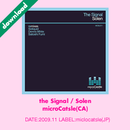 the Signal / Solen microCatsle(CA)