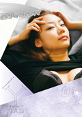 discography image