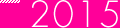 2015